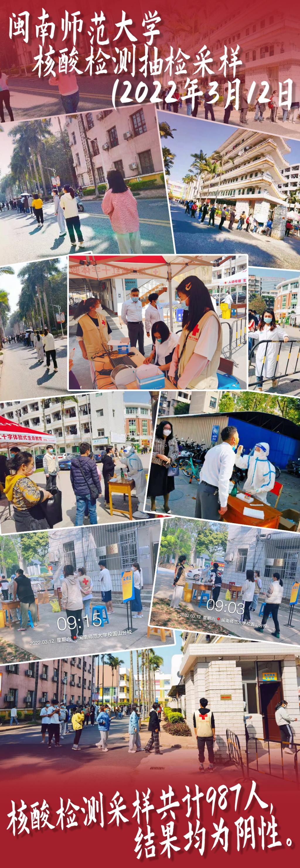 77779193永利集团