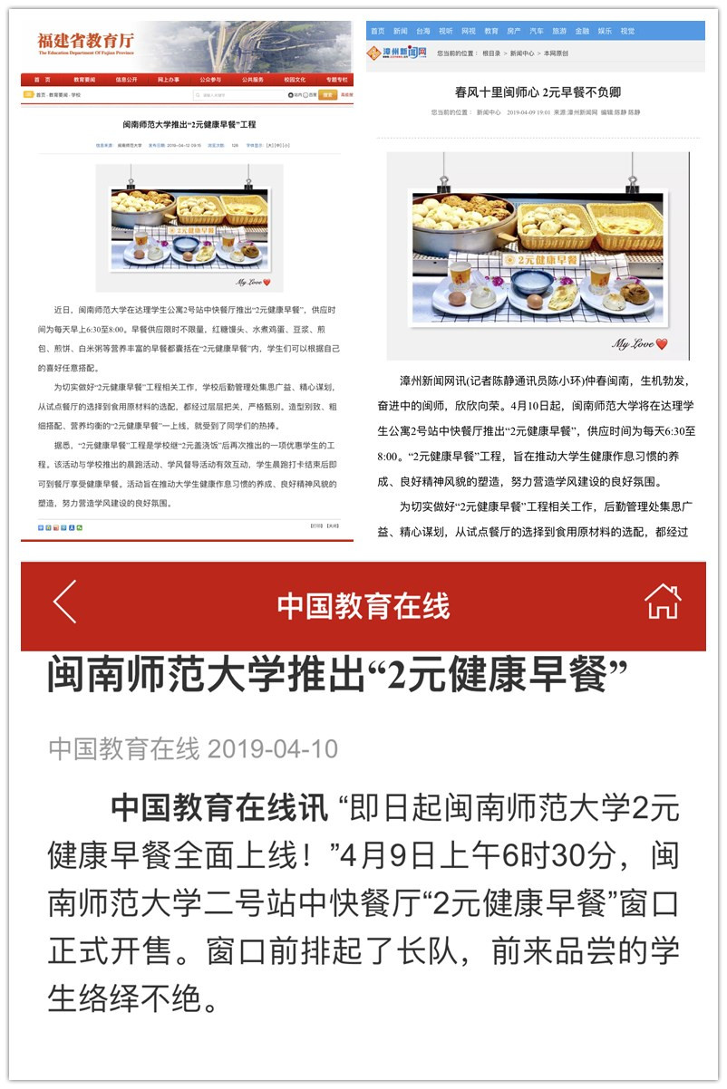 77779193永利集团