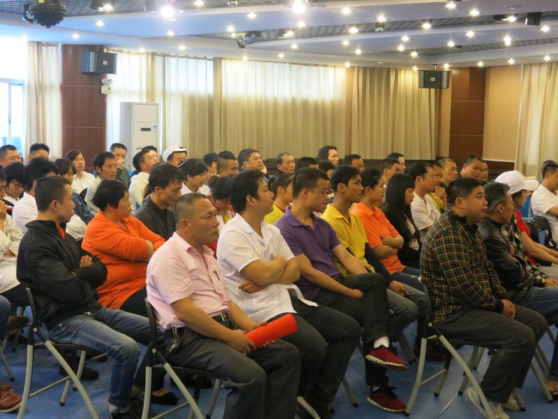 77779193永利集团