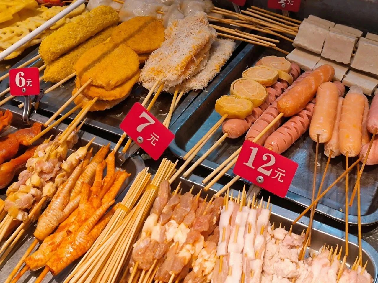 77779193永利集团