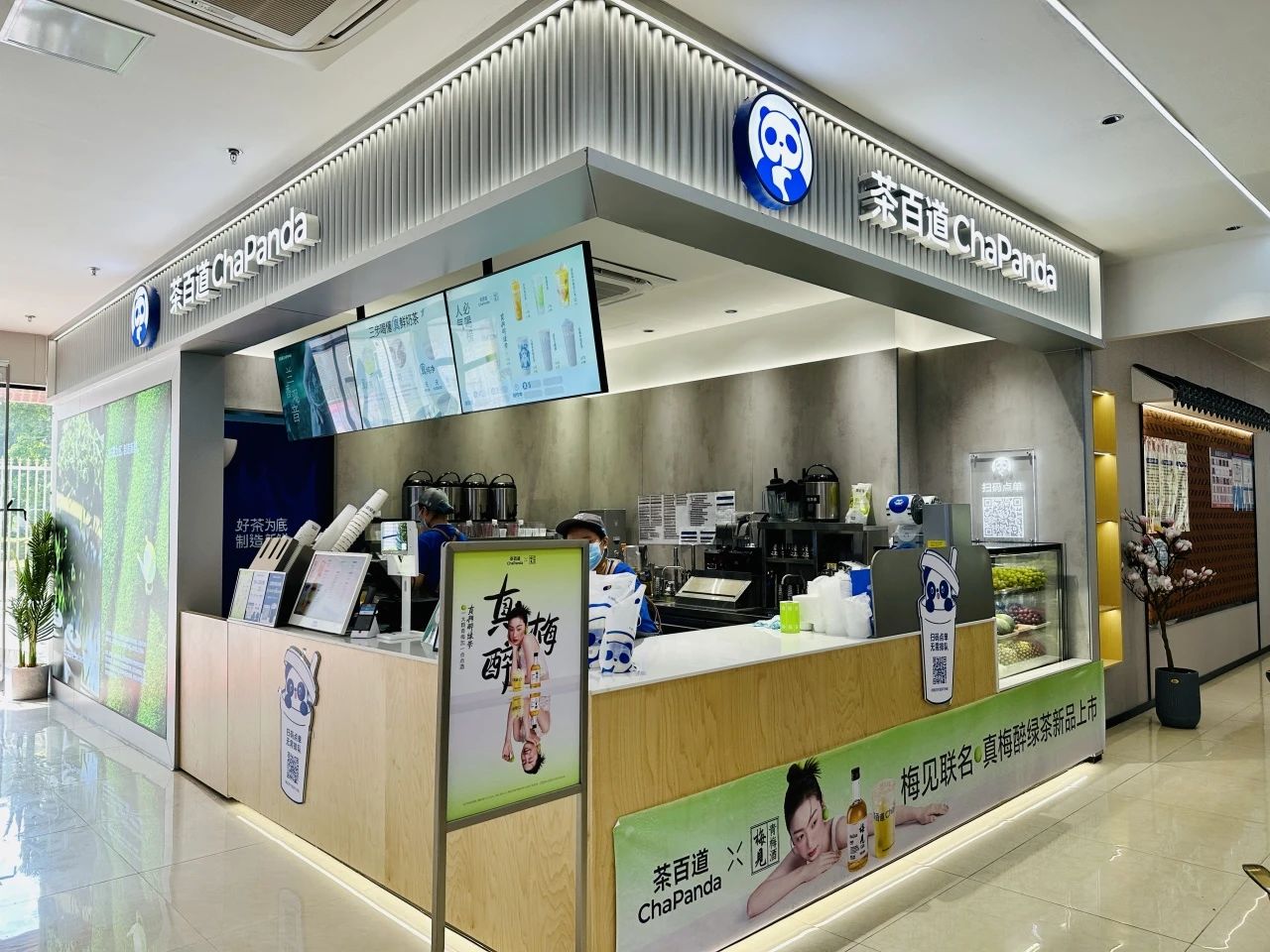 77779193永利集团