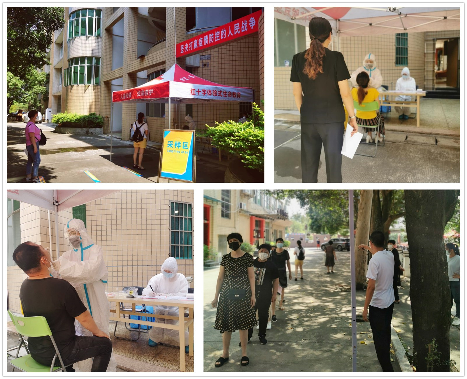 77779193永利集团