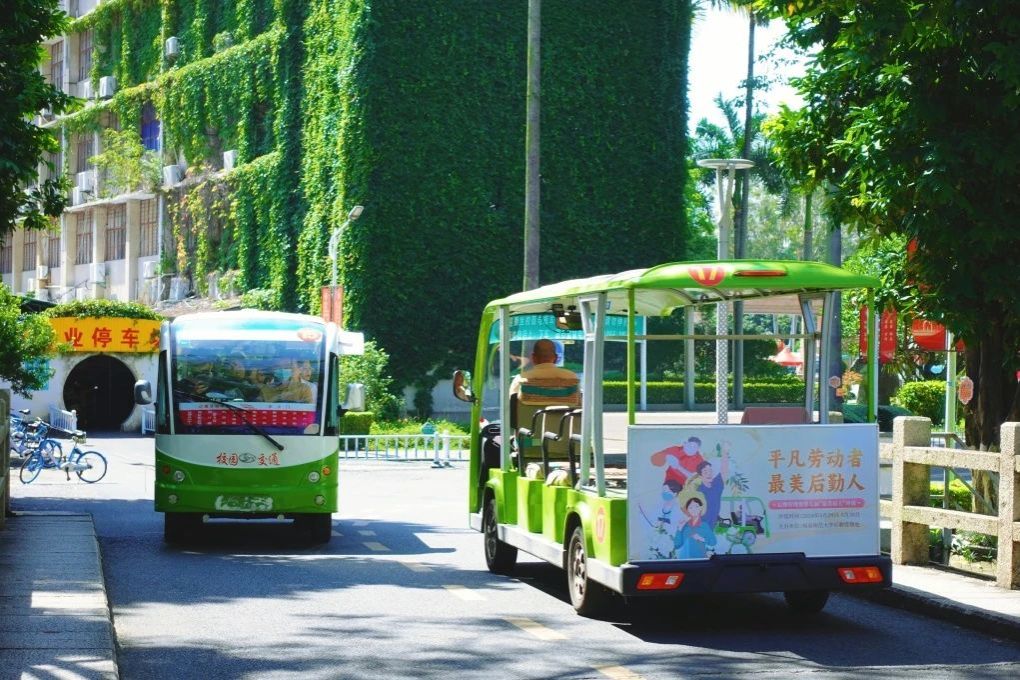 77779193永利集团