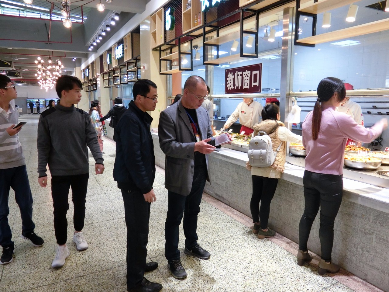 77779193永利集团