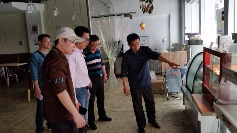 77779193永利集团