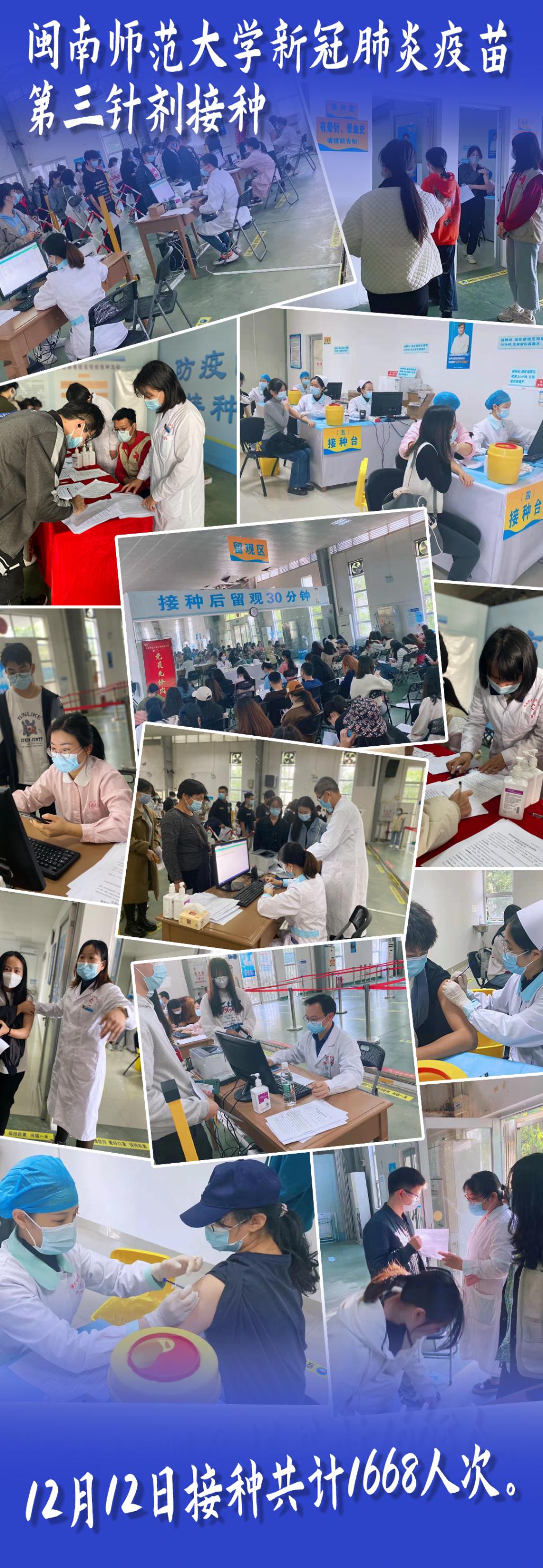 77779193永利集团