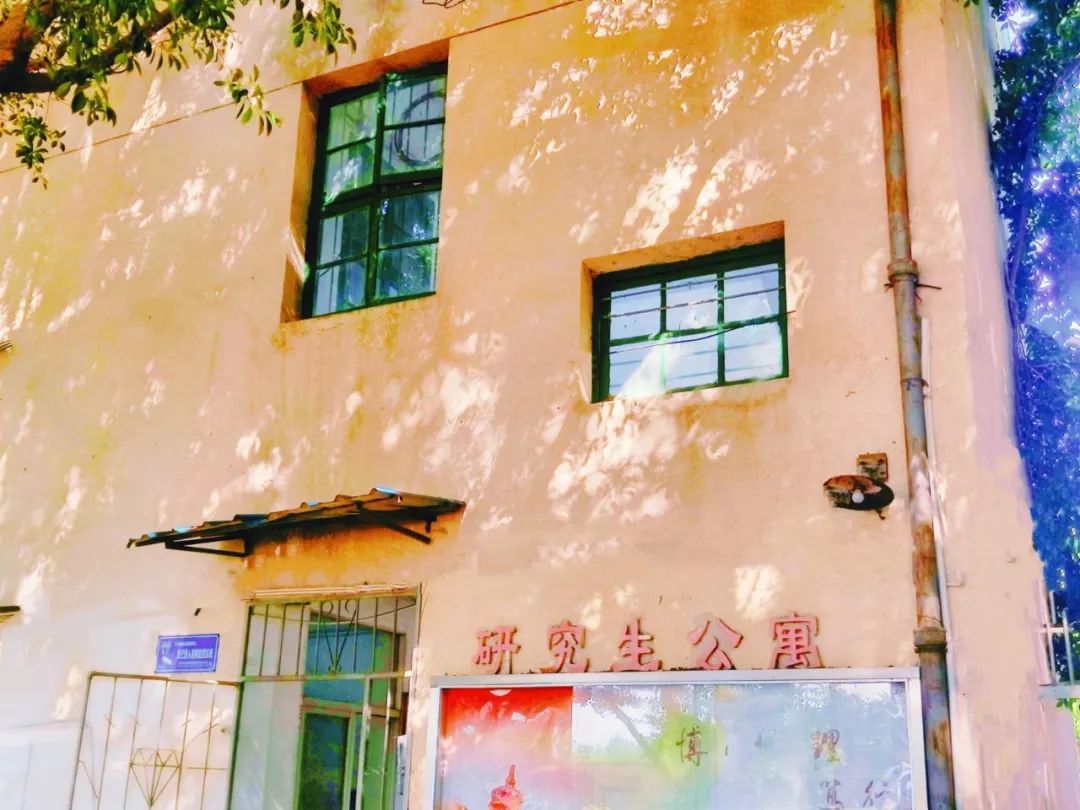 77779193永利集团