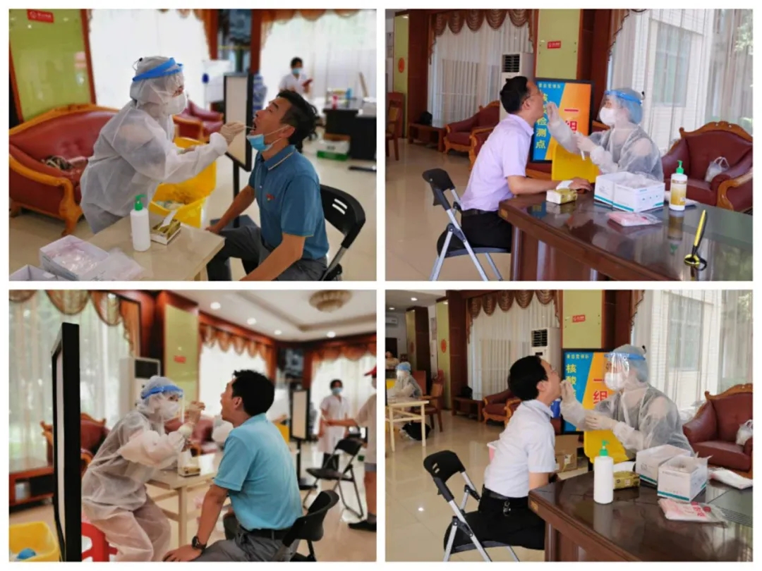 77779193永利集团