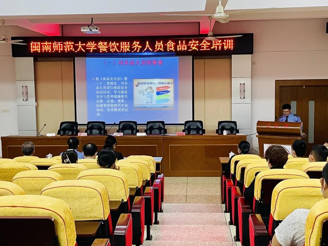 77779193永利集团