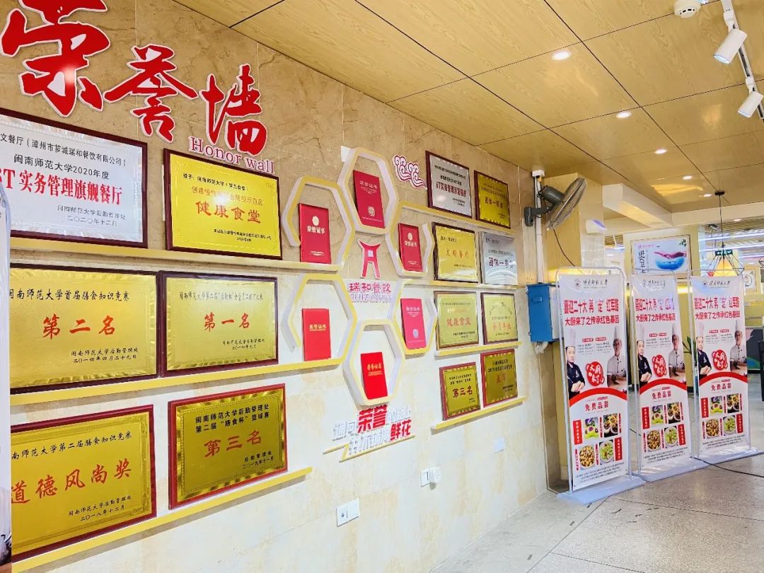 77779193永利集团