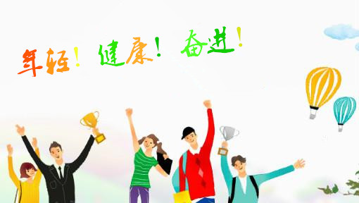 77779193永利集团