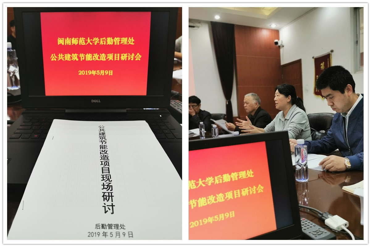 77779193永利集团