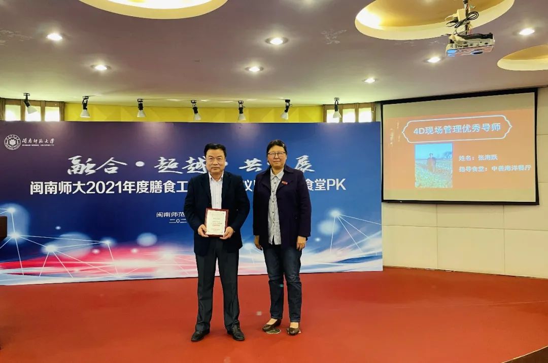 77779193永利集团