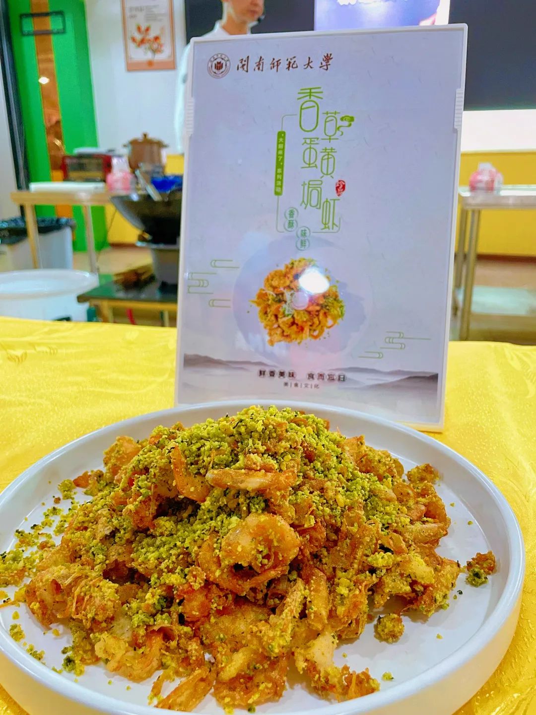 77779193永利集团