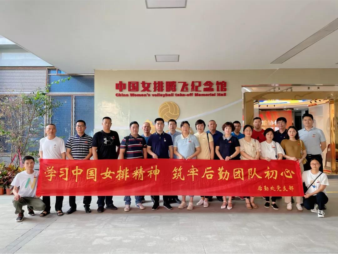 77779193永利集团