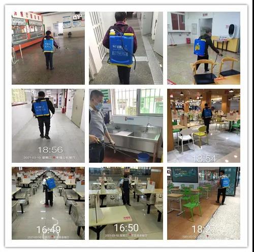 77779193永利集团