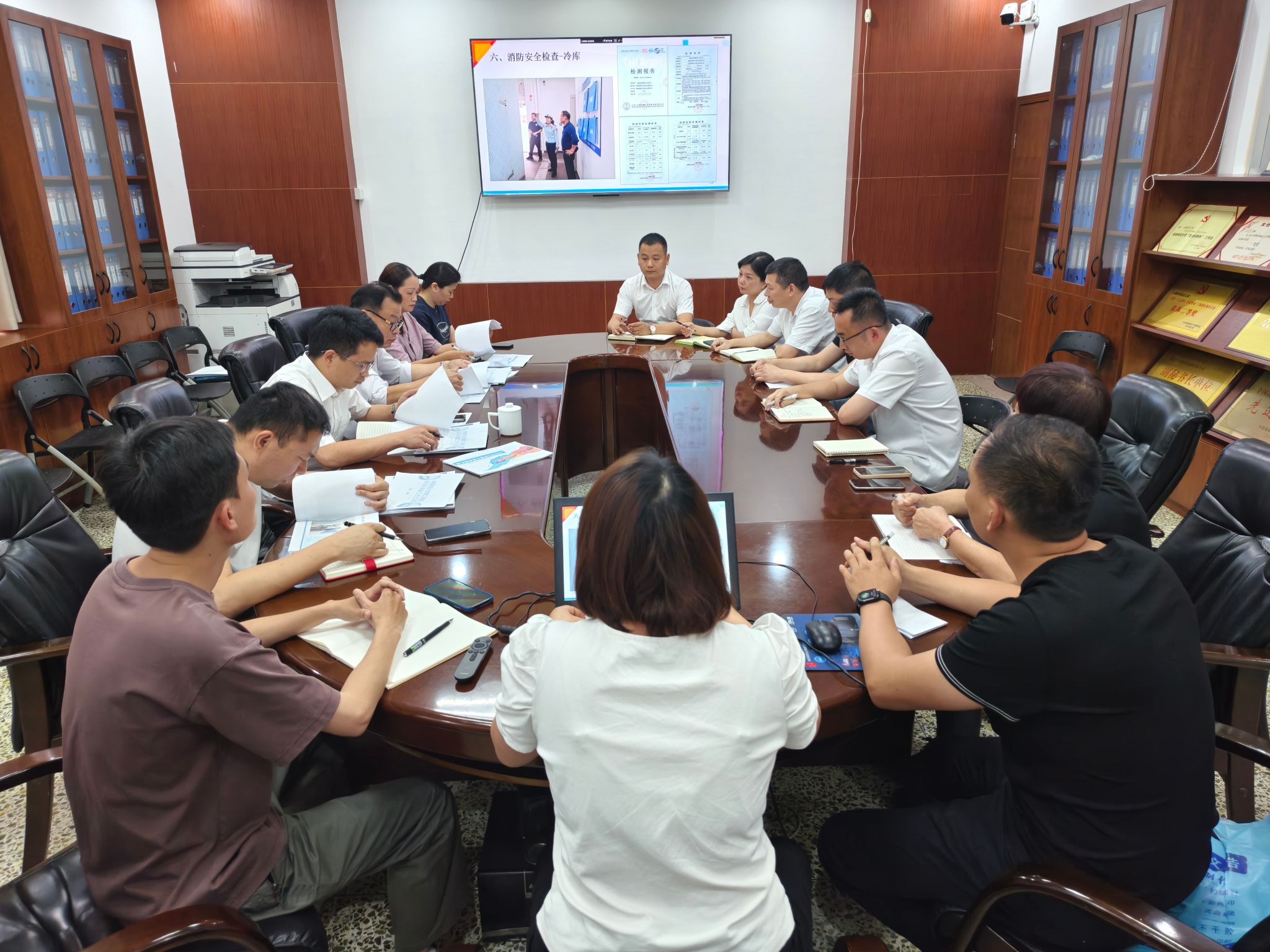 77779193永利集团