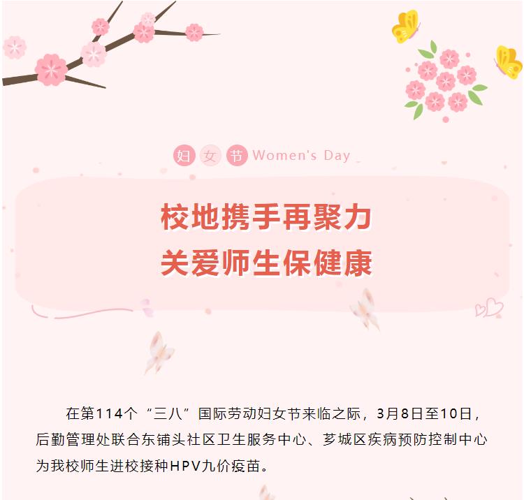 77779193永利集团