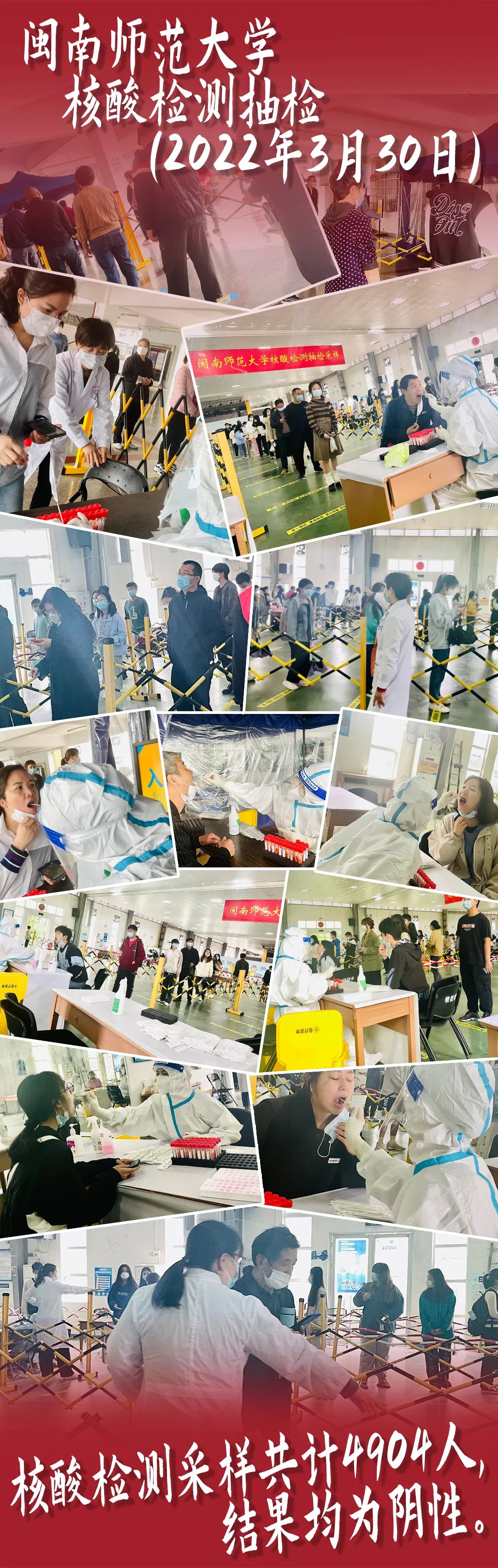 77779193永利集团