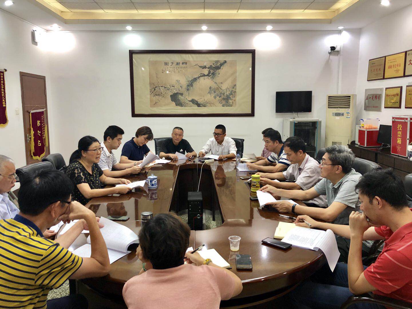 77779193永利集团