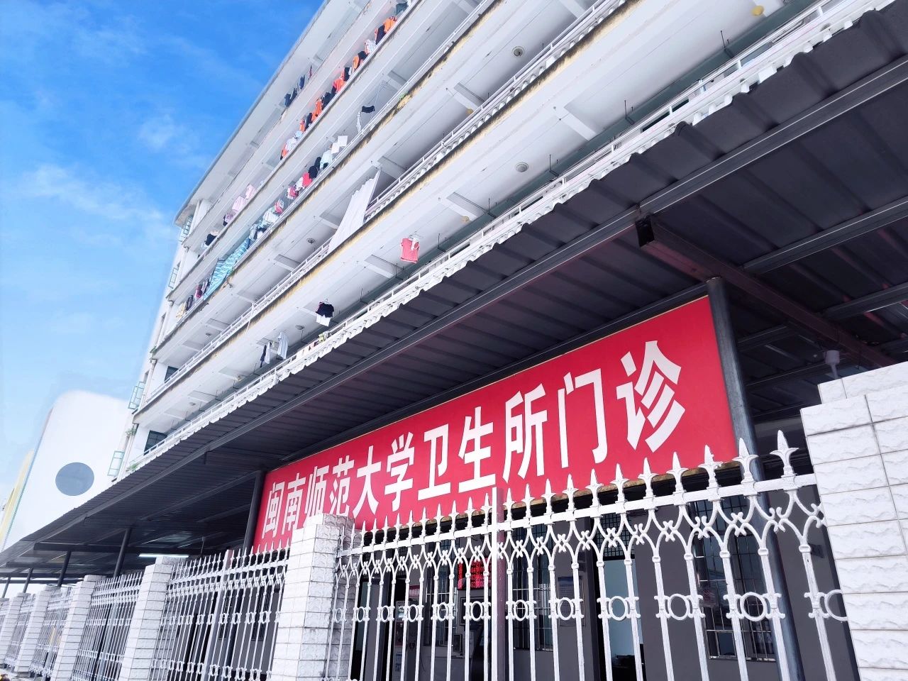 77779193永利集团