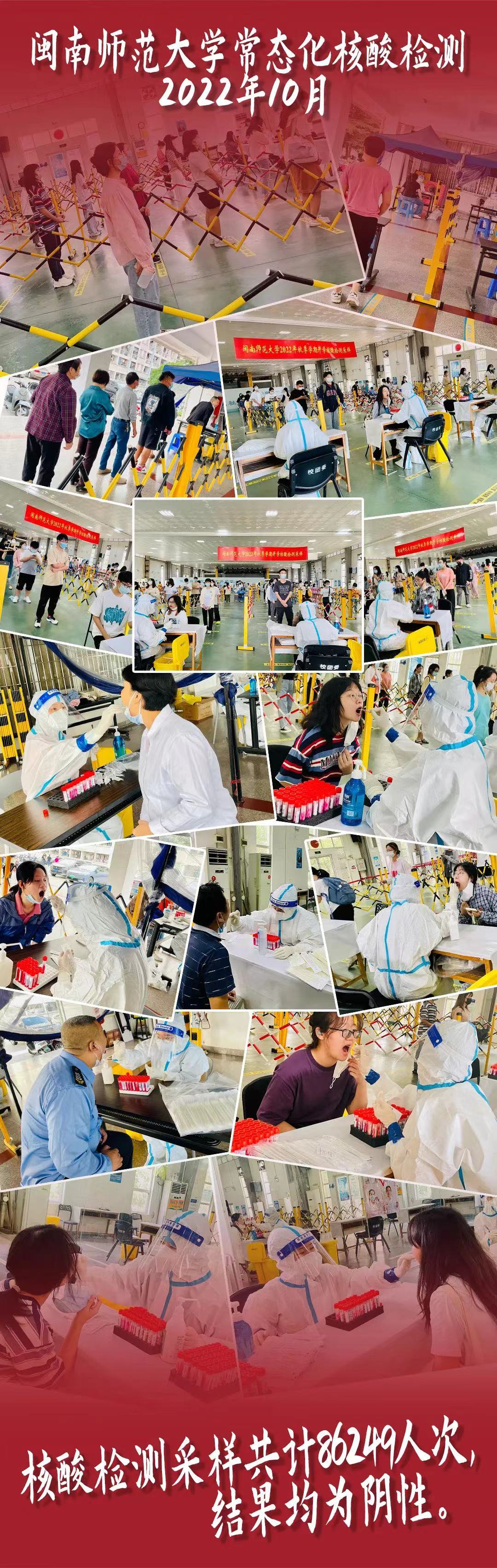 77779193永利集团