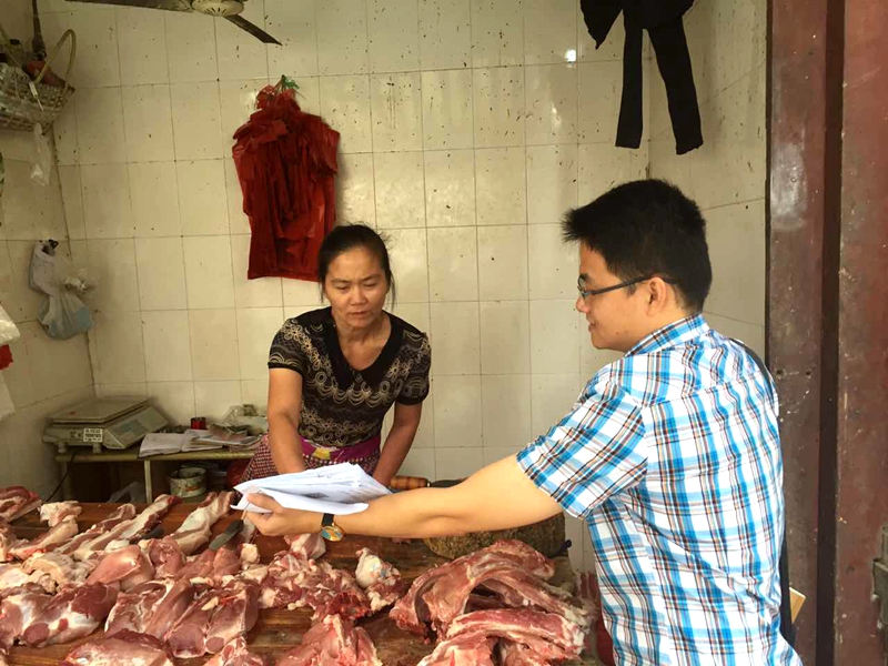 77779193永利集团