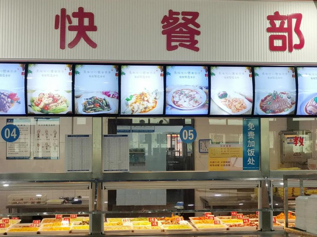 77779193永利集团