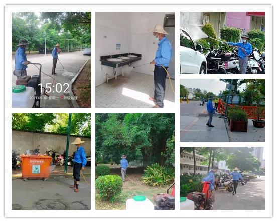 77779193永利集团