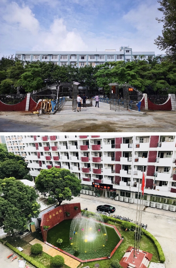 77779193永利集团