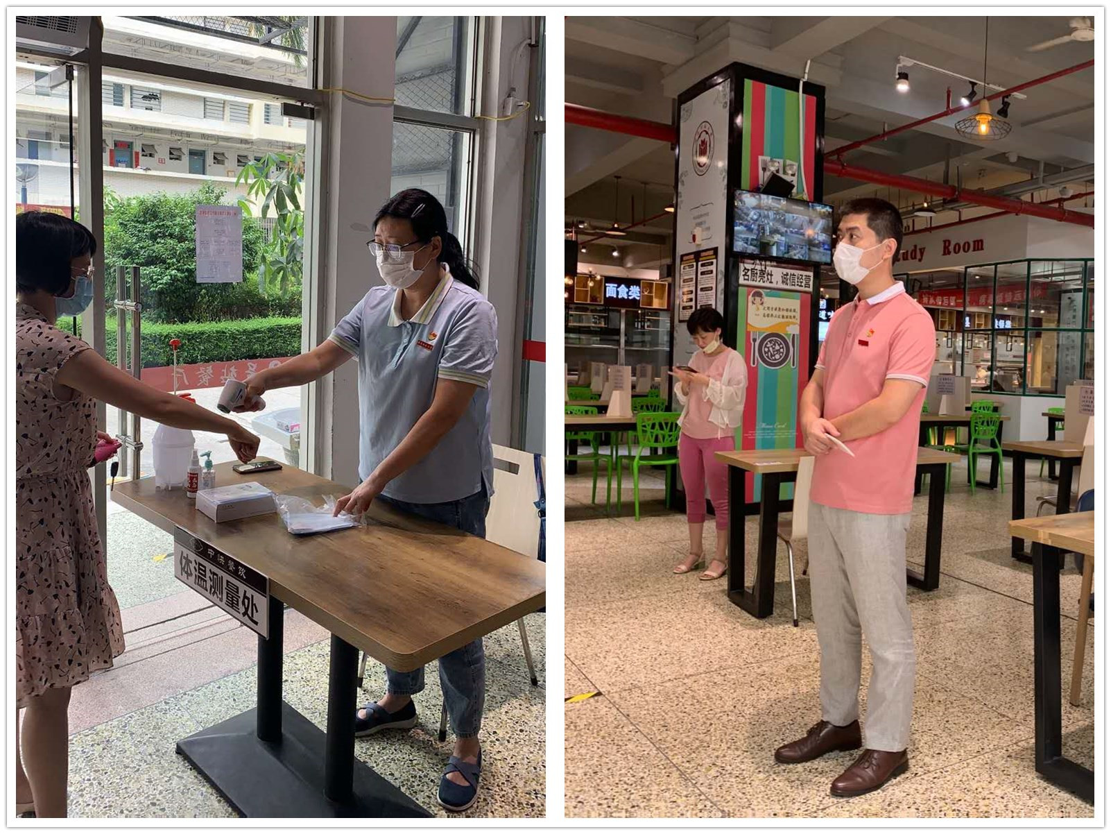 77779193永利集团