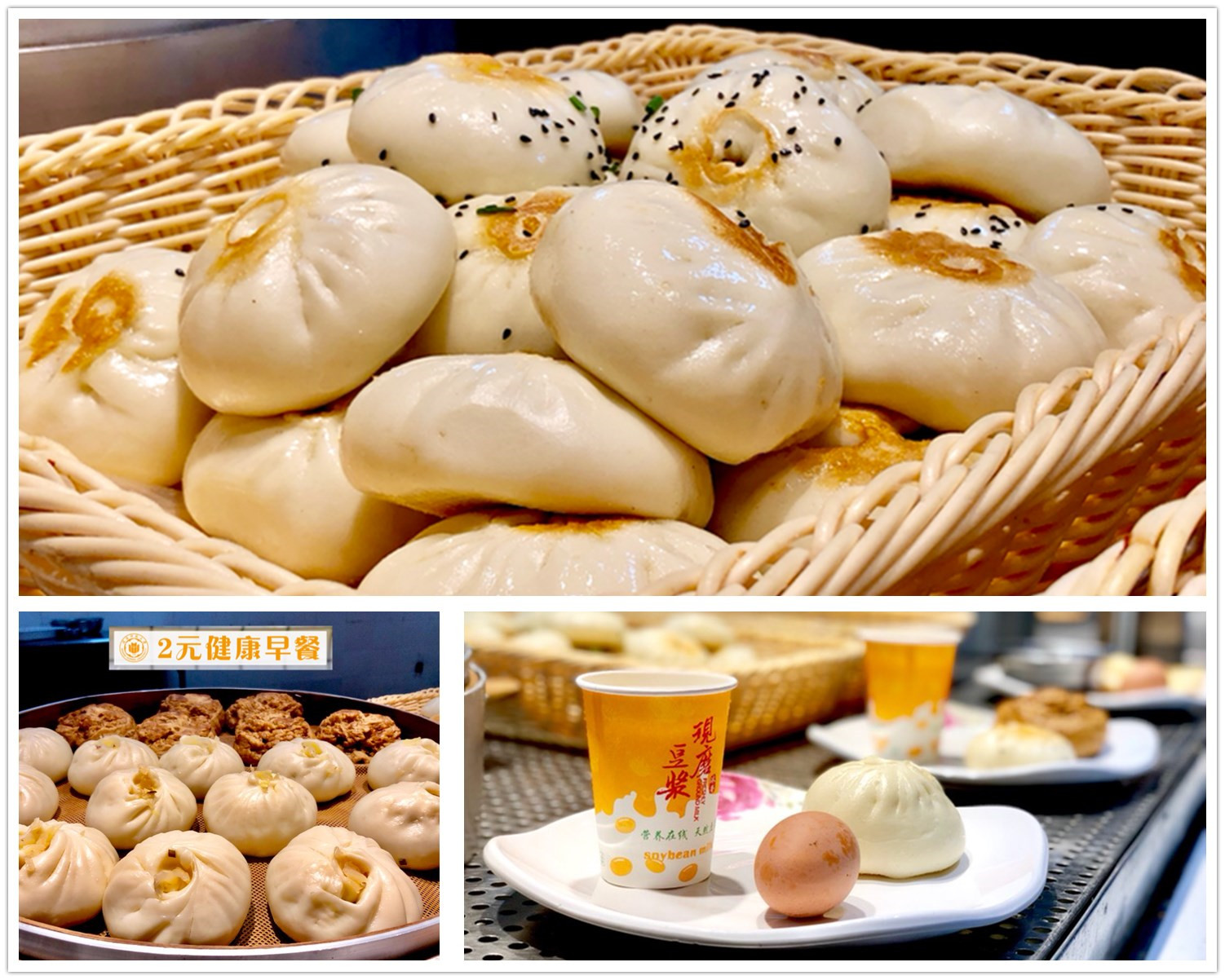 77779193永利集团