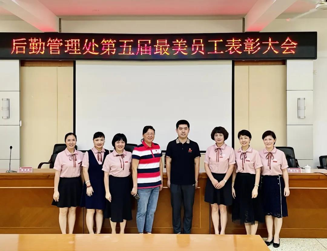 77779193永利集团