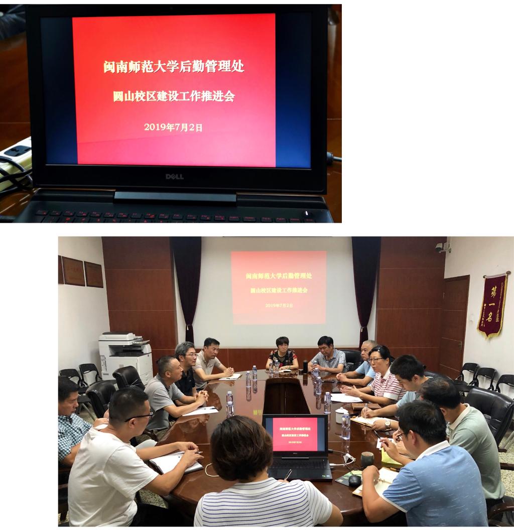 77779193永利集团