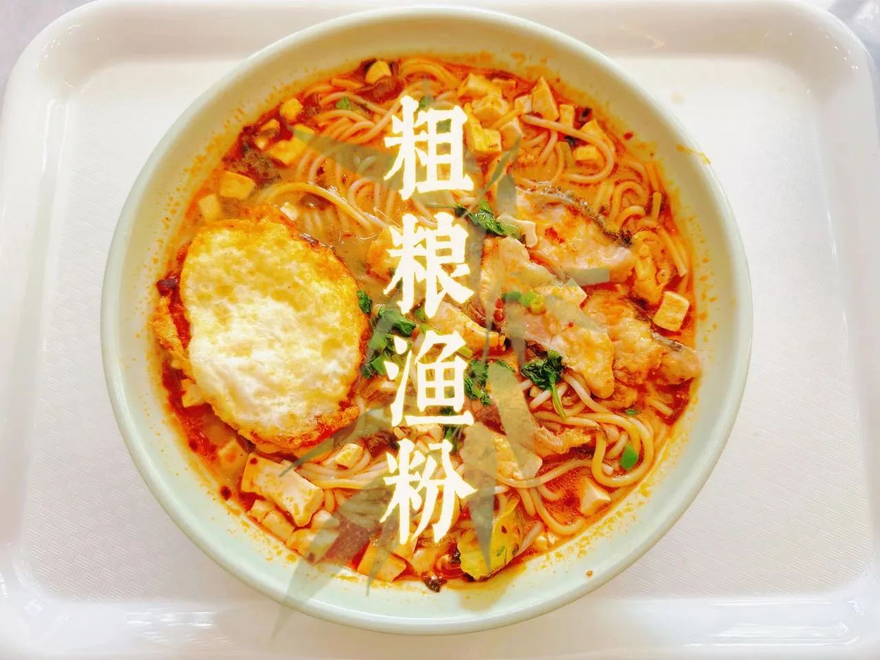 77779193永利集团