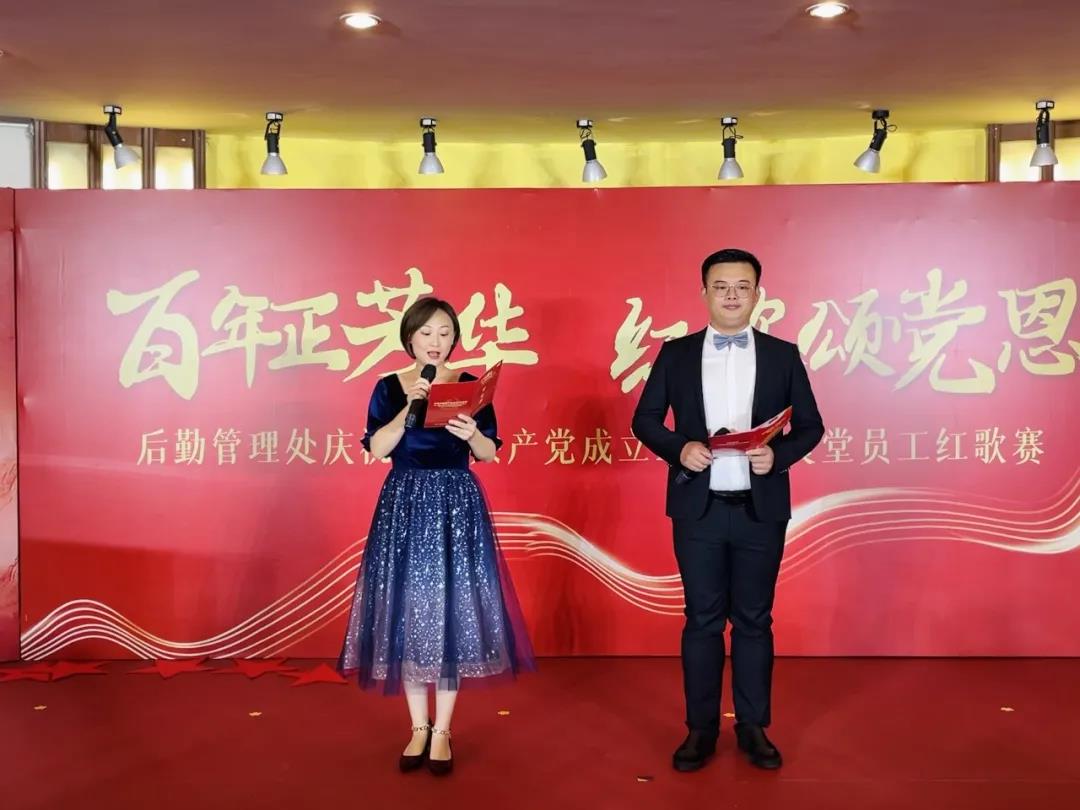 77779193永利集团