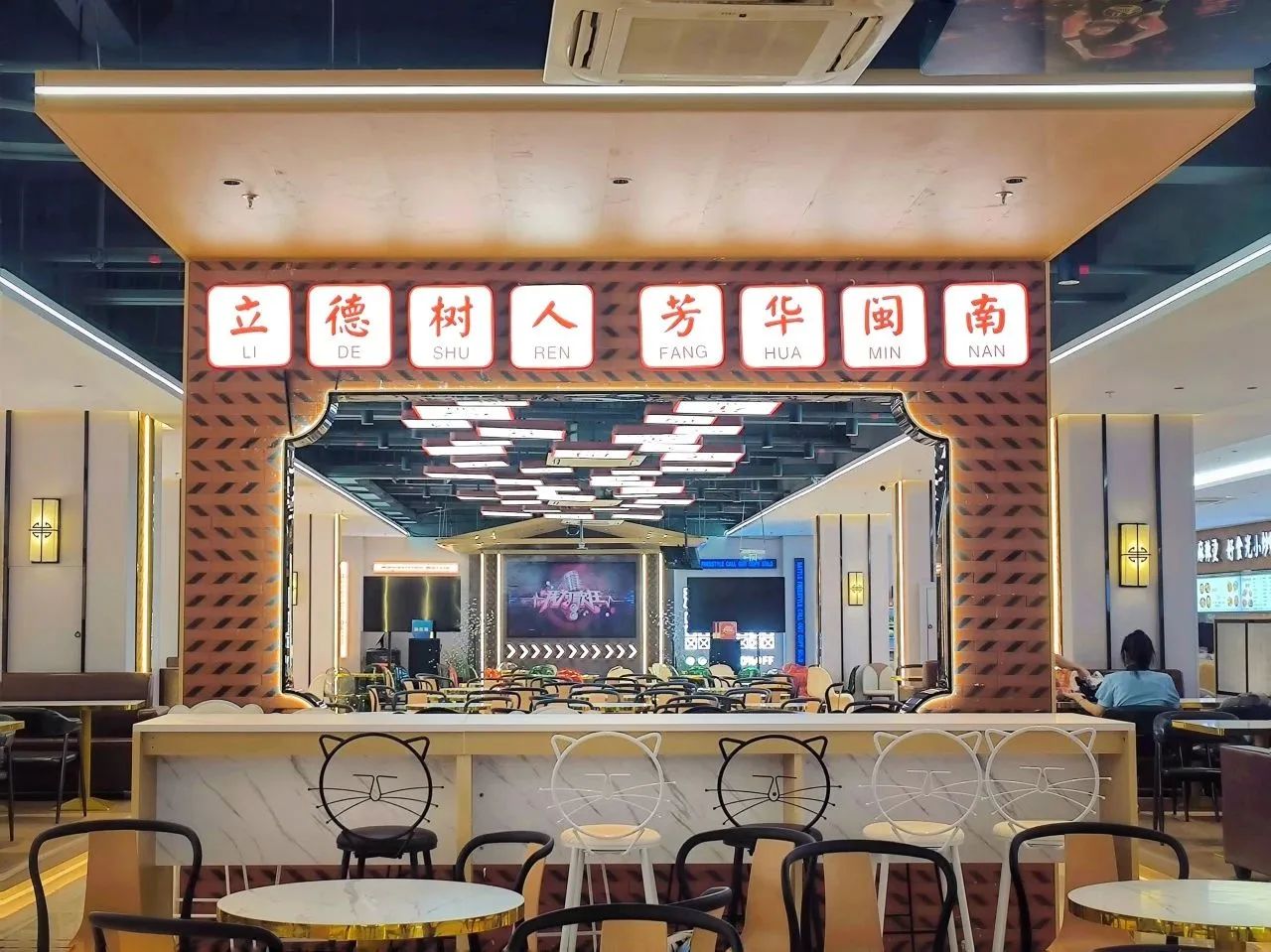 77779193永利集团