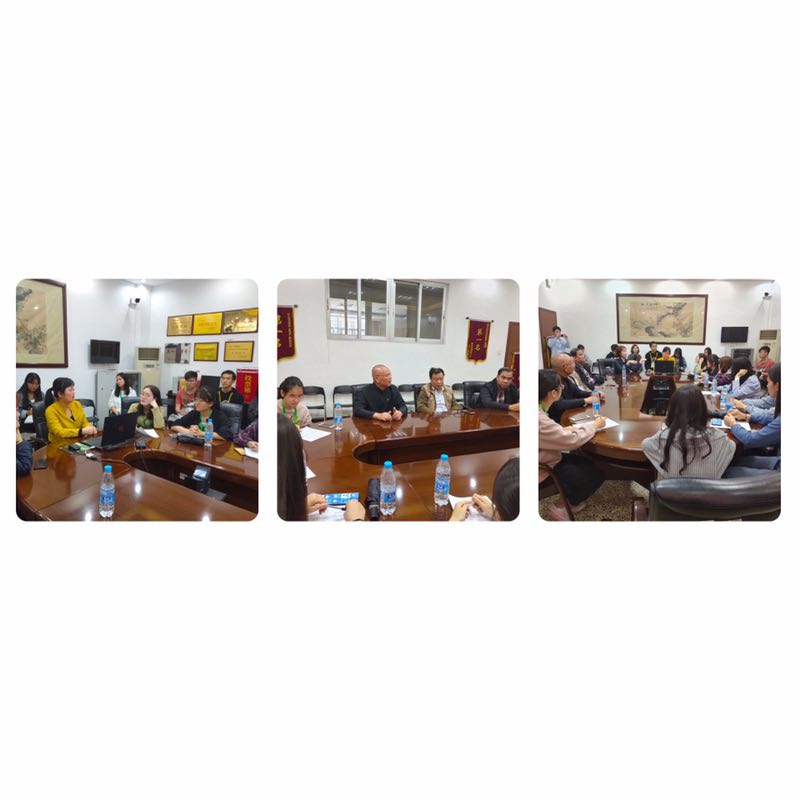 77779193永利集团