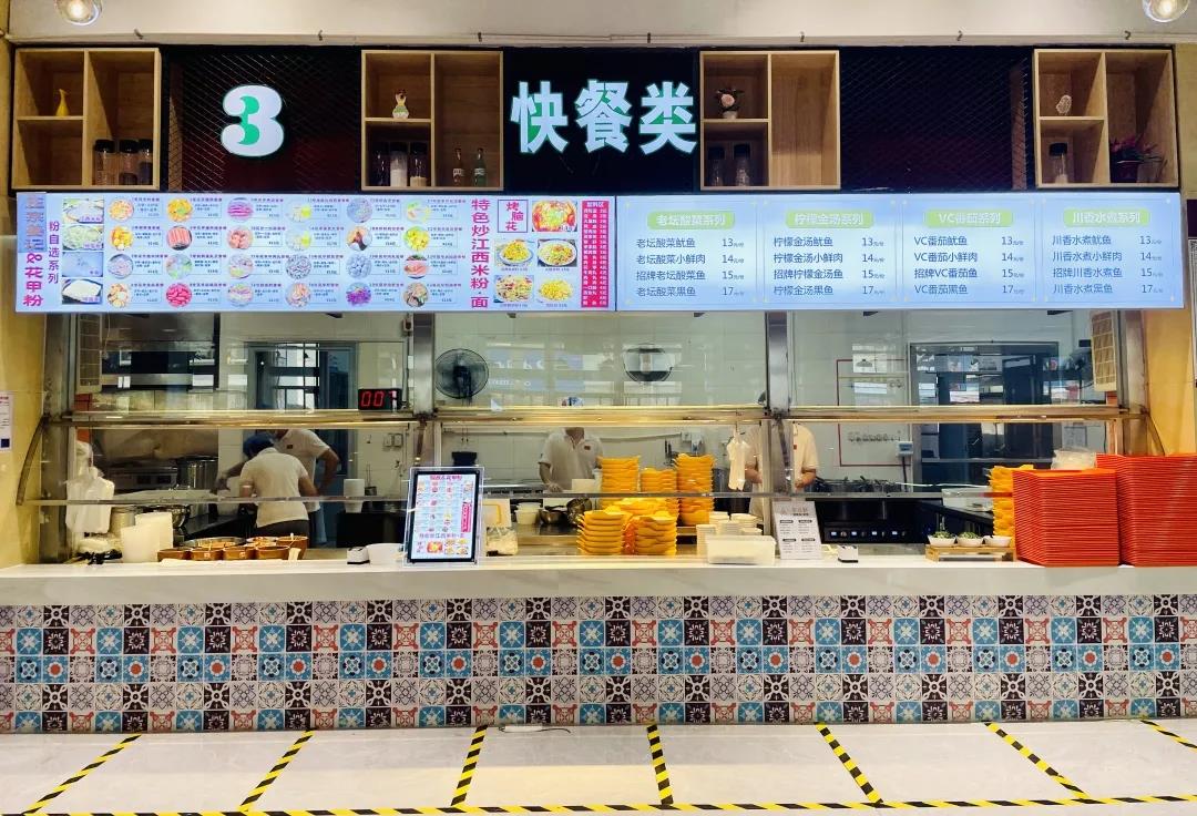 77779193永利集团