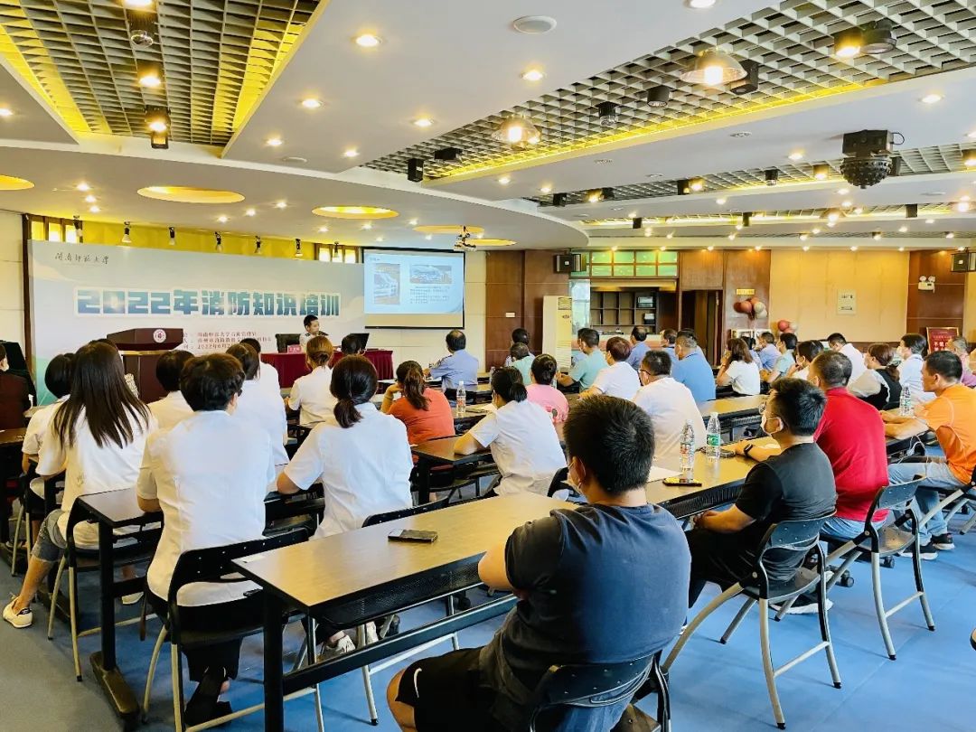 77779193永利集团