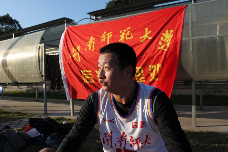 77779193永利集团