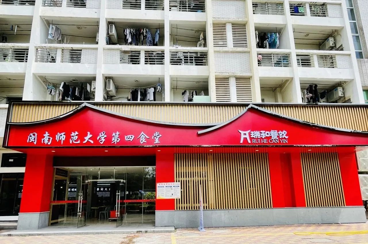 77779193永利集团