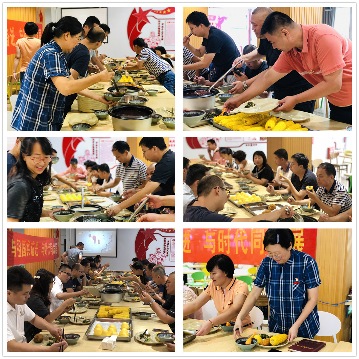 77779193永利集团