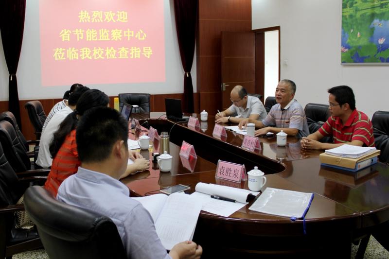 77779193永利集团