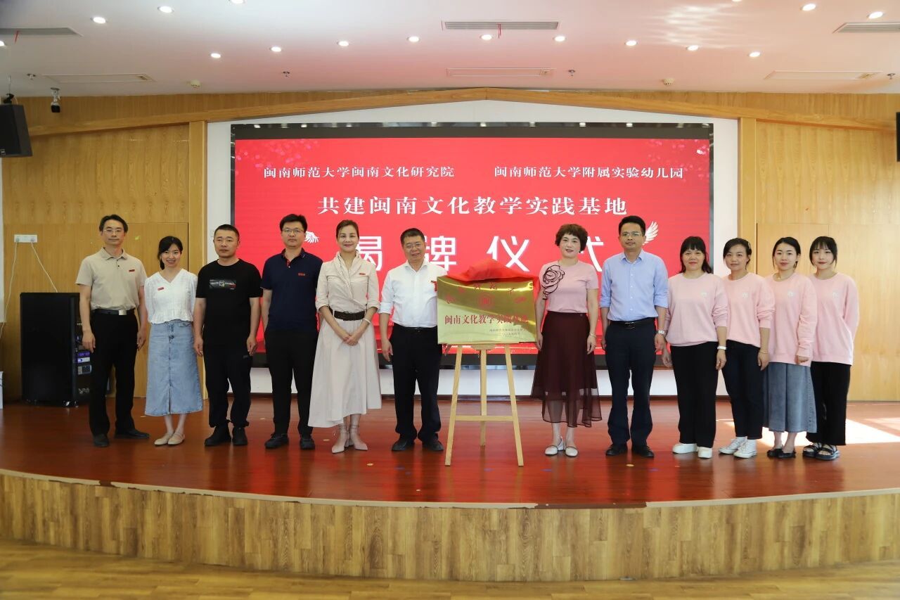 77779193永利集团