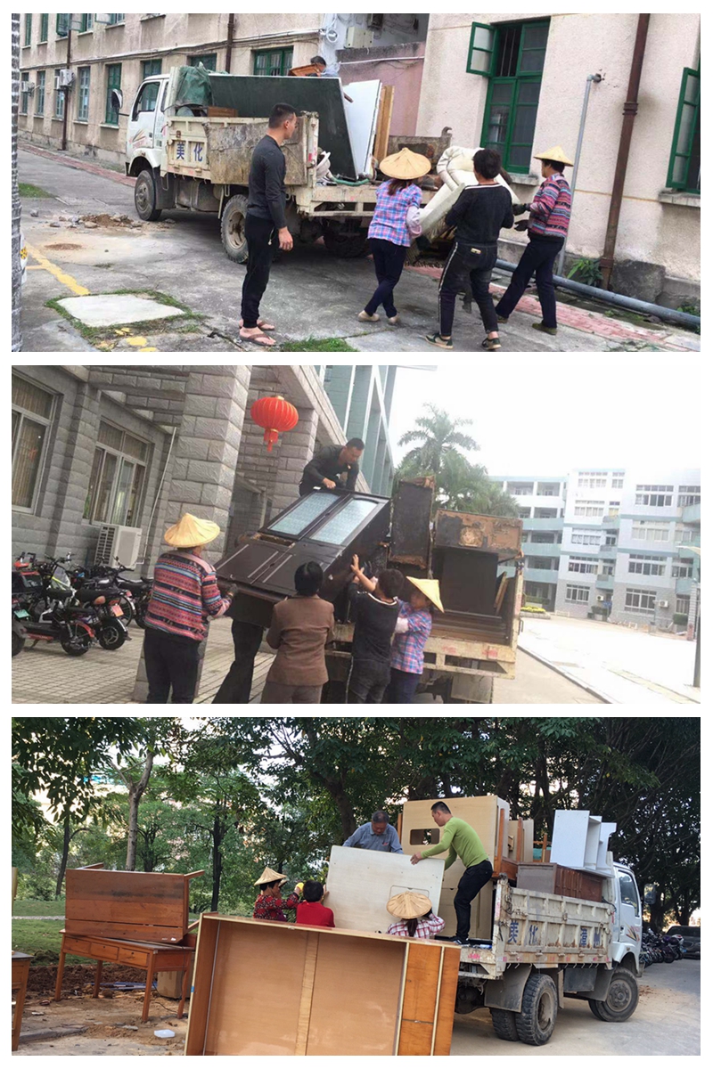 77779193永利集团