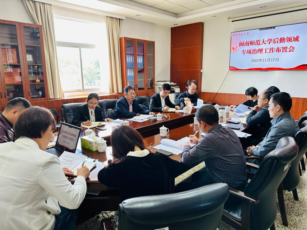 77779193永利集团