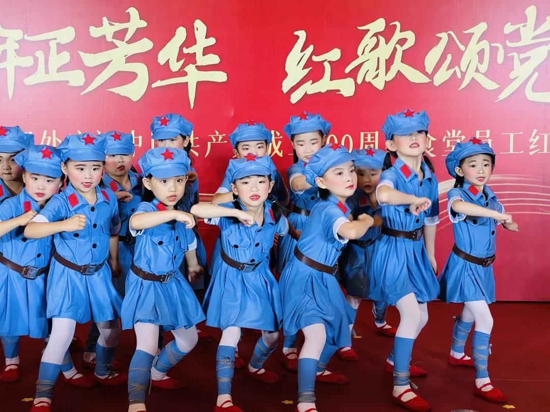 77779193永利集团