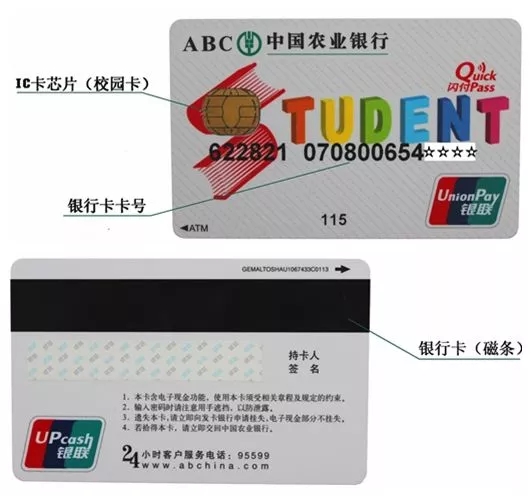 77779193永利集团