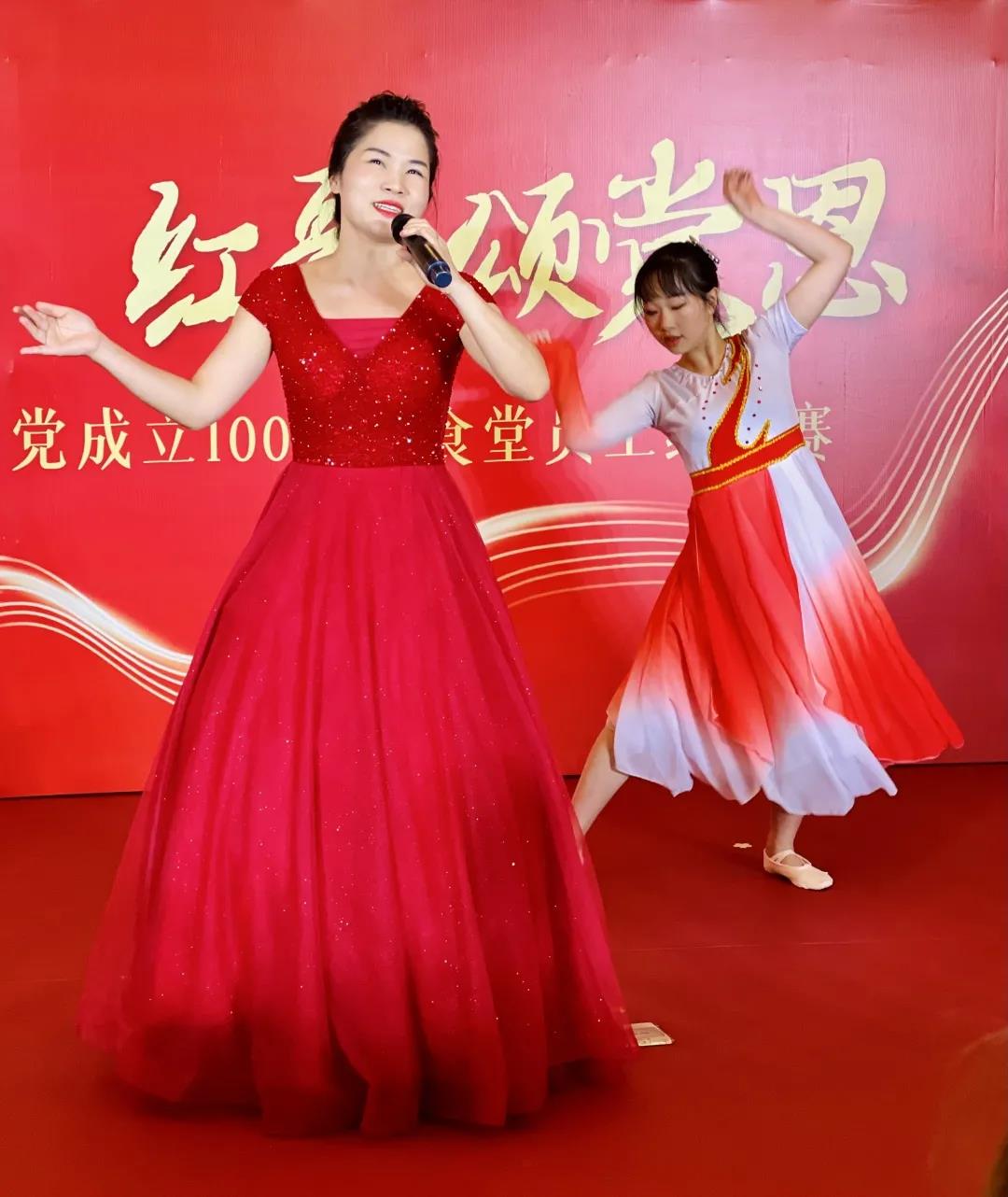 77779193永利集团